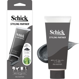 Schick Chic Styling Partner Body Hair Remover Firm Hair Removal