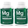 Essential Elements Magnesium Plus Zinc with Vitamin D3 - Scientifically