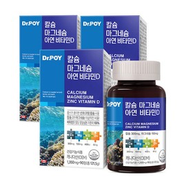 Dr.Poi 닥터포이 칼슘 마그네슘 아연 비타민D 90정 3개월분 3병 Dr. Poi Calcium Magnesium Zinc Vitamin D 90 Tablets 3-Month Supply 3 Bottles