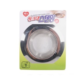 Sink stainless steel mesh (small)