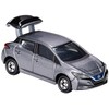 Tomica No.93 Nissan LEAF (Special First Edition Design)