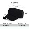 Geyanuo Men's Hat, Work Cap, 100% Cotton, Casual, Outdoors, Fishing,