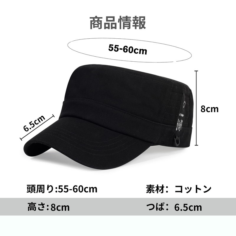 Geyanuo Men's Hat, Work Cap, 100% Cotton, Casual, Outdoors, Fishing,