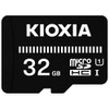 KIOXIA EXCERIA BASIC microSDHC Card KMUB-A032G [Class 10 /32GB]