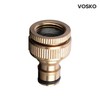 BOSCO Brass Faucet Connector Adapter for Multi-Purpose Hose Water Supply Connector 3ea