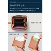 Neese [One Pouch for All Your Coins] Coin Purse, Coin