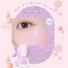 A'PIEU Juicy Pan Water Blusher (VL01, Lavender Berry Water)