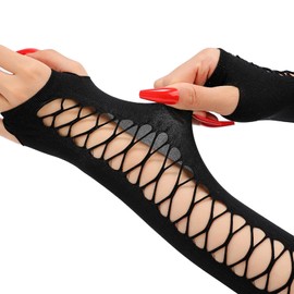 Lamerry Y2K Arm Cover, Mine Type, Mesh, Braided, Subcal Type, Arm Warmer, Arm Cover, Gloves, Sunscreen, Gothic, Punk Fashion, Cosplay, Women's, Black