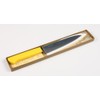 Masahiro MV-P Pete, 5.9 inches (150 mm), Yellow 14704