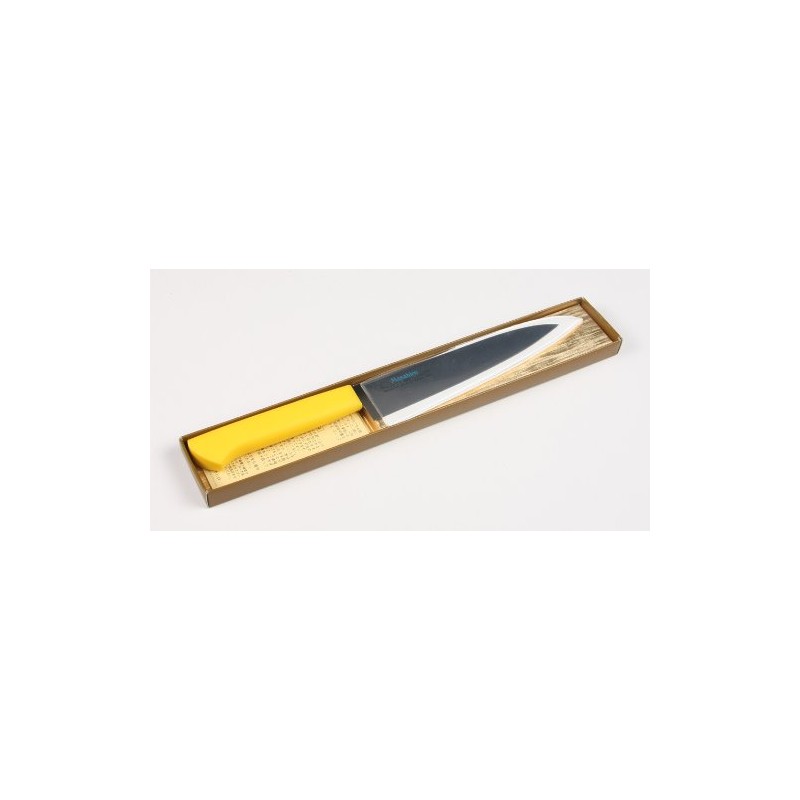 Masahiro MV-P Pete, 5.9 inches (150 mm), Yellow 14704
