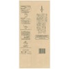 Cha Sandaiichi Izumo-Produced Barley Tea Tea Bags 10g×30 Pack