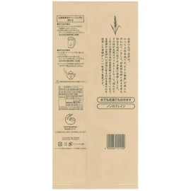 Cha Sandaiichi Izumo-Produced Barley Tea Tea Bags 10g×30 Pack