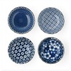 4 Pcs. Japanese 3.5"D Soy Sauce Bowl Dish Set Porcelain