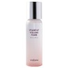 Vodana Stage Up Volume Fixer, 1 pc, 180ml / 보다나 스테이지 업 볼륨 픽서, 1개, 180ml