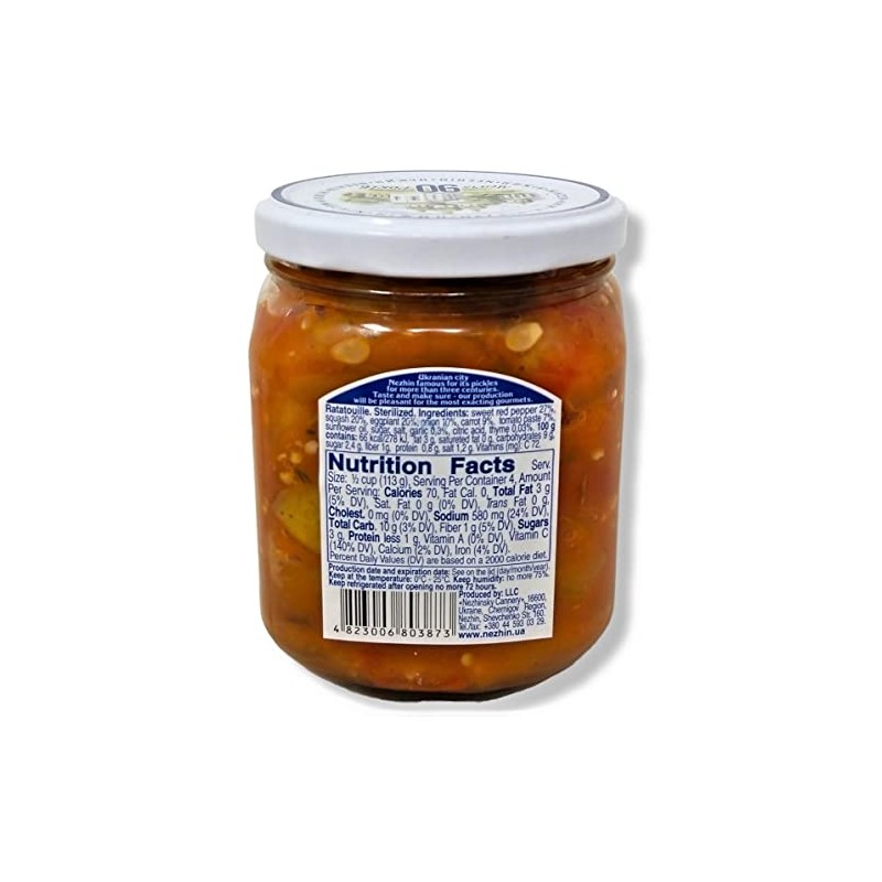 Nezhin Ratatouille, No Preservatives, and Fresh Ingredients, 450g Pack of