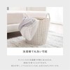 BELLUNA Fitted Sheet, Single, Semi-Double, Double, Queen, King, Duvet Cover,