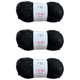 Linen Rayon Lyocell Blend Sequin Yarn, Superfine Fingering Weight (1), 150g/5.29oz (3 Strands, 50g/191yds per Strand)- 12 Black