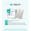 Doctor Edition Doctor Mom's Omega 3 Renewal Vegetable-derived EPA and