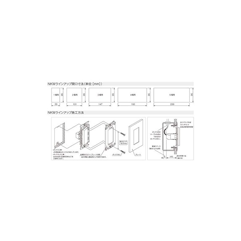 Jimbo Electric New Mild Bee Series Ground Double Outlet with