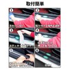 HUDIY Side Step Guard, Honda Vezel, Side Step Guard, RV3,
