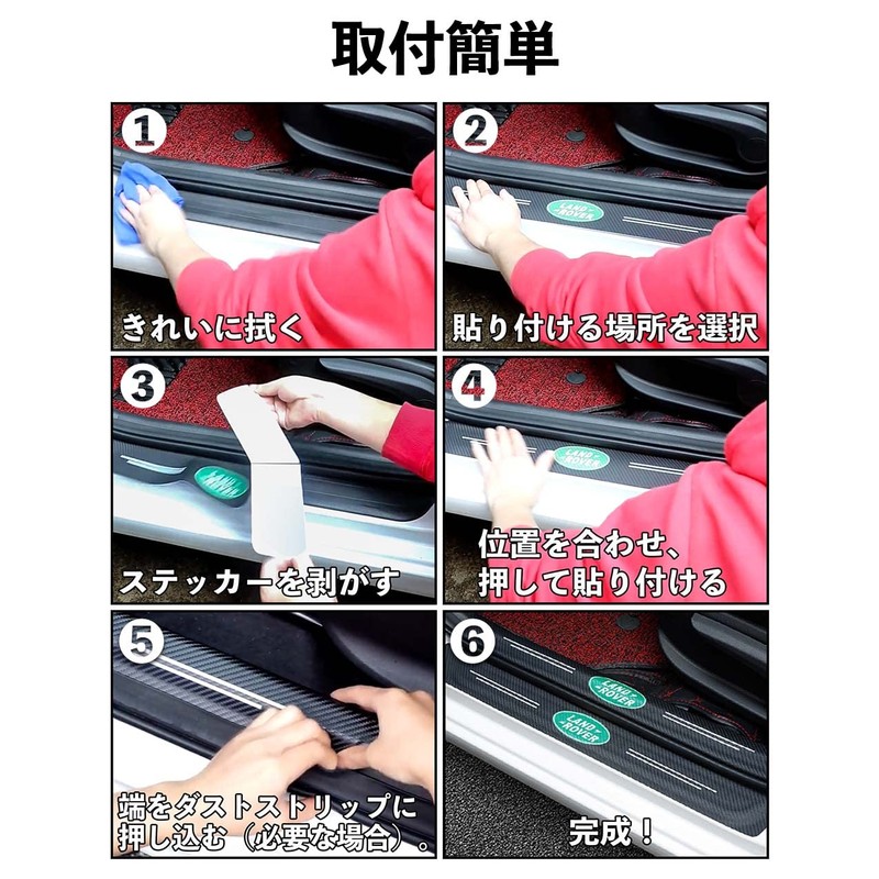 HUDIY Side Step Guard, Honda Vezel, Side Step Guard, RV3,