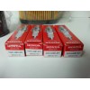 Honda Aquatrax Maintenance Kit All Turbo Models F12X, R12X, F15X