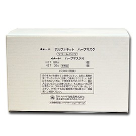 Menard Alpha Kit Herb Mask 4.2 oz (120 g) + 0.7 oz (20 g) White