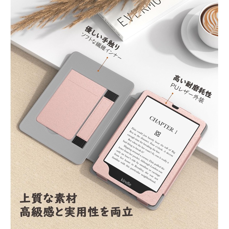 MoKo Kindle Paperwhite 2021 Case, Full Protective Case for Kindle