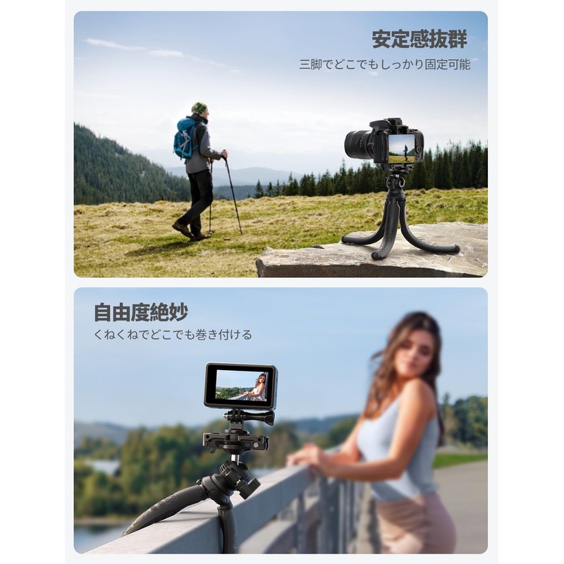 [Innovative Version] Kunkune Smartphone Tripod Stand, Remote Control Storage: Lamicall