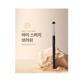 Studio 17 Eye Point Makeup Brush Duo 2 Types / 스튜디오17 아이 포인트 메이크업 브러쉬 듀오 2종 X3