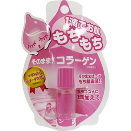 As it is. Collagen 0.3 fl oz (10 ml)