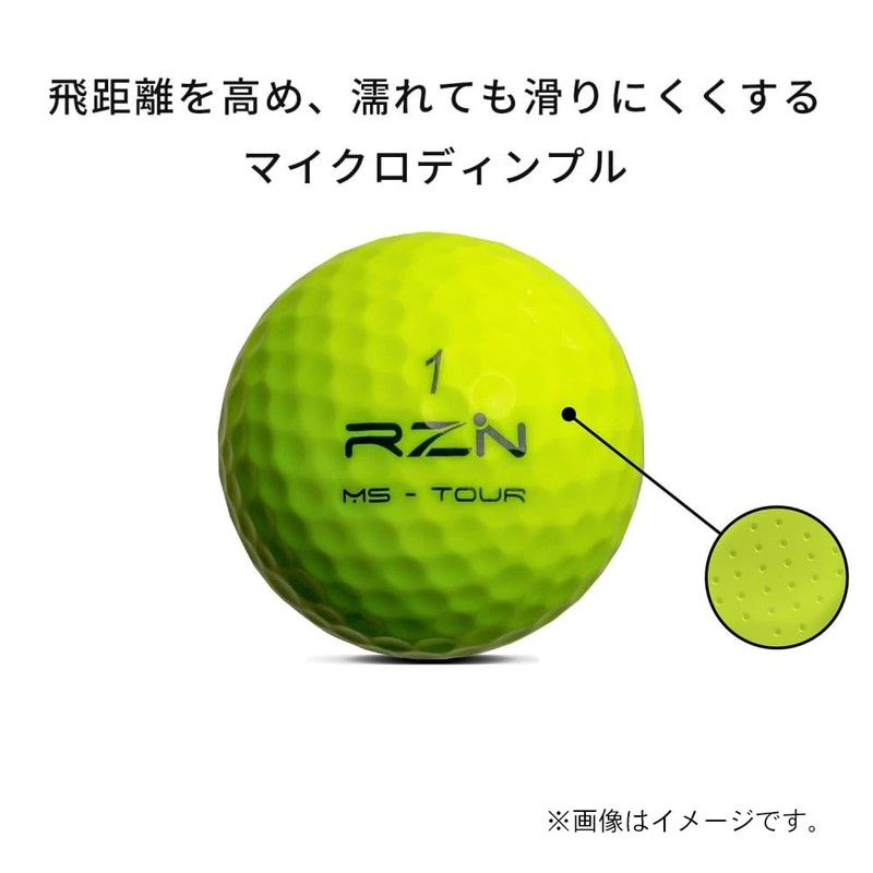 RZN Golf MS-TOUR Golf Balls, 3 Pieces, 1 Dozen (12