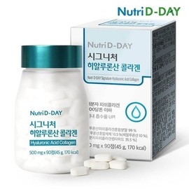 H뉴트리디데이 시그니처 히알루론산 콜라겐 3개월분1병 H Nutri D-Day Signature Hyaluronic Acid Collagen 3-Month Supply 1 Bottle
