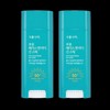 Plant Nara Soft Face & Body Sun Stick 30g Double