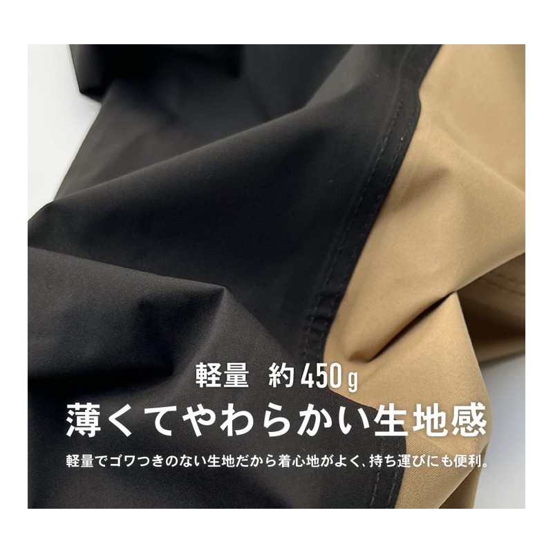 Document 7572 Rain Suit, 4-Way Stretch, Silver