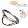 GoodsLand GD-MAGRING [Double Sided Tape] Thin Smartphone Ring, Lightweight, Round,