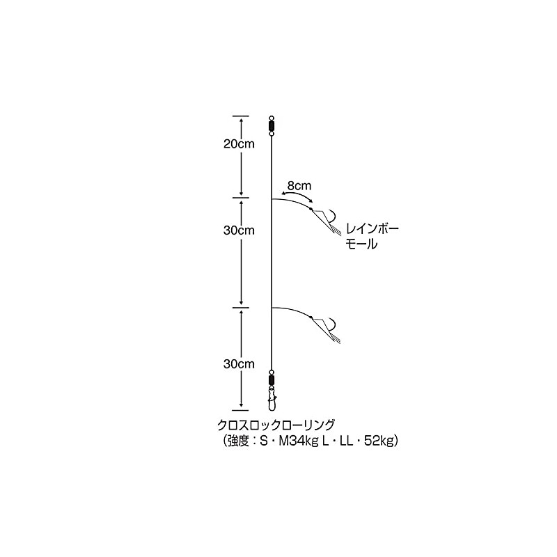 SASAME TKS53 Special Selected Jigging Sabiki LL TKS53