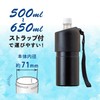 Atlas ABIB-BBK2P Plastic Bottle Holder, Water Bottle, 2-Pack, Cold Insulated,
