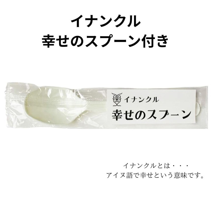 北海道 ほたてスープ 450g 業務量 スプーン付き 大容量 グリーンズ北見 ほたて 帆立スープ インスタント