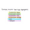 Sharpie Tank Highlighters, Chisel Tip, Yellow, 8-Count + 2 Bonus