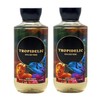 Generic Bath and Body Work Tropidelic 2pc Body Wash Bundle