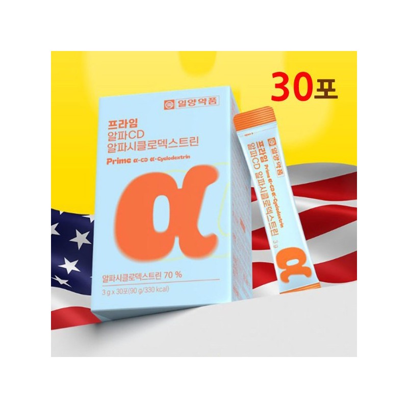 고함량 알파CD 알파시클로덱스트린 분말 가루 스틱 난소화성말토덱스트린 순도100% 수용성 식이섬유