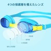 [findway] ゴーグル 水泳 子供 1パック スイミングゴーグル 子供用 水泳ゴーグル UVカット 曇り防止