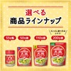 Ajinomoto Gara Soup, 2.9 oz (55 g)