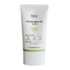 Dr.G Green Mild Up Sun Plus 50ml (SPF50+) // Circle