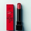 Kate Lip Monster, No. 07 Last Boss, 1 piece / 케이트 립 몬스터, 07호라스트보스, 1개