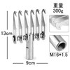 akindou Sheet Metal Tools, Sheet Metal Stud Welding, Drawer, Coarse