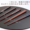 FlaColle Chopsticks, Thick, Made in Japan, Men and Men, 9.3