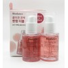 Biodance Pore Perfecting Collagen Peptide Serum Special 30ml+30ml / 바이오던스