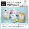 KisoCare Onsen Water Face Mask with Human-Type Ceramide, 30-Piece Set,
